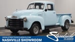 1952 Chevrolet 3100 5 Window