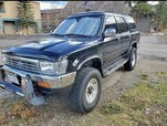 1995 Toyota 4 Runner  for sale $27,495 