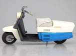 1961 Cushman Pacemaker Model 722  for sale $5,495 