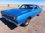 1969 Plymouth Road Runner  for sale $64,995 