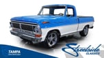 1967 Ford F-100  for sale $46,995 