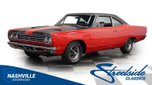 1969 Plymouth Road Runner  for sale $69,995 