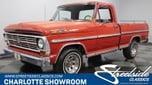 1969 Ford F-100 for Sale $27,995
