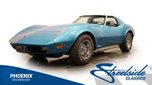 1974 Chevrolet Corvette L48  for sale $22,995 