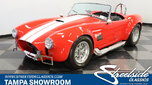 1967 Shelby Cobra  for sale $61,995 