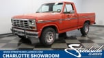 1985 Ford F-150  for sale $14,995 
