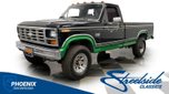 1983 Ford F-250  for sale $26,995 