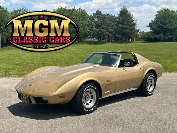 1976 Chevrolet Corvette  for Sale $19,995 