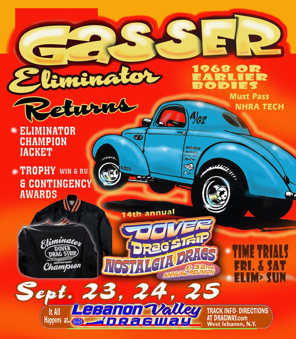 VIP Event Booster For Sale In West Lebanon NY RacingJunk