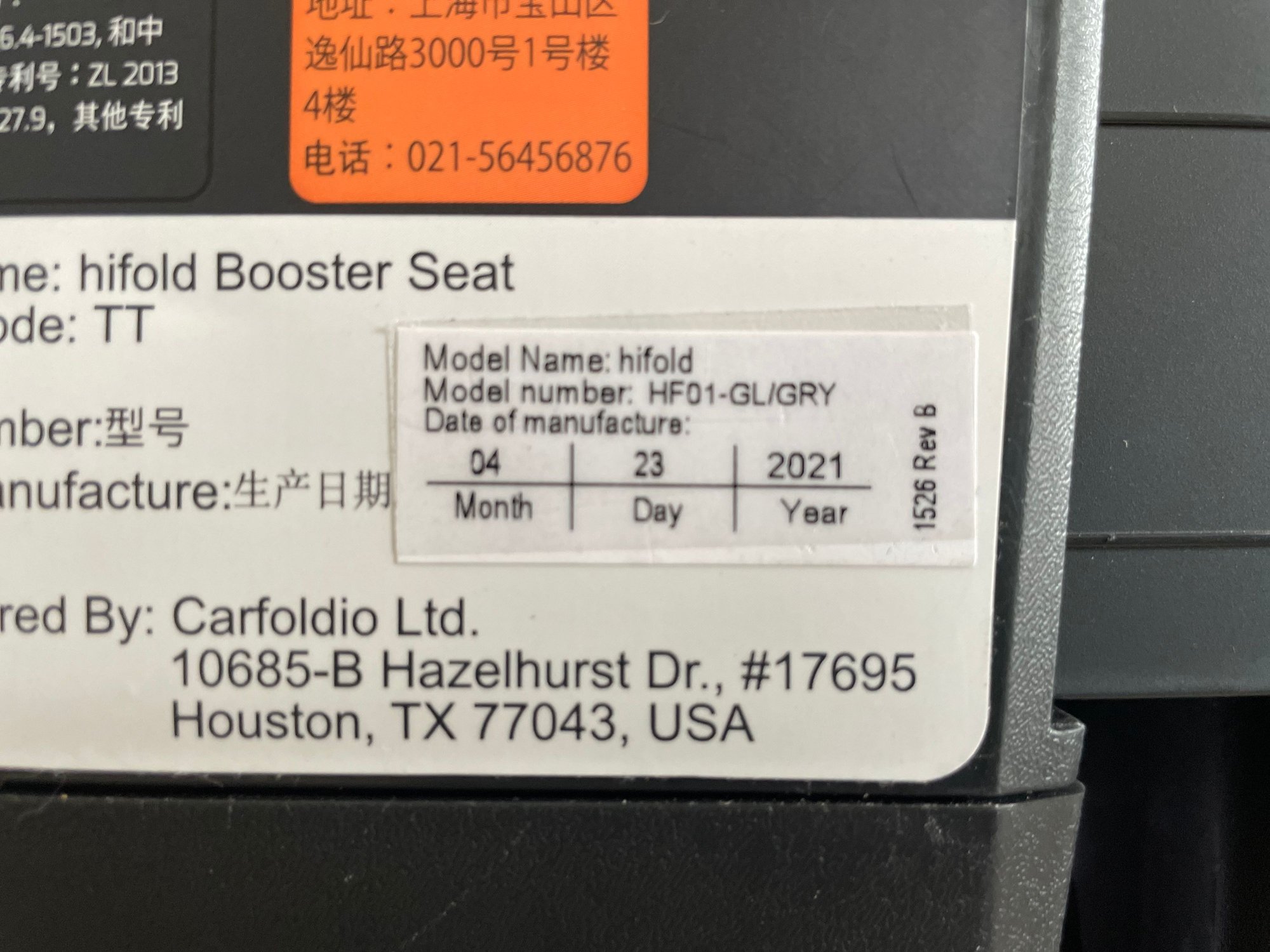 Accessories - Two Hifold Mifold child booster seats & Clek seat protectors modified for the 911 - Used - All Years Porsche 911 - Weston, FL 33327, United States