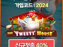 오래된 토토사이트 pong100.com 코드 2024 바카라사이트 네임드사다리
전문가가 추천하는 메이저사이트 선택 기준

메이저사이트를 선택할 때 고려해야 할 몇 가지 중요한 기준이 있습니다:

신뢰도와 안전성: 사이트가 제공하는 보안 조치와 이용자 리뷰를 확인하세요.
서비스의 질: 제공되는 서비스의 범위와 질을 평가하세요.
고객 지원: 효율적이고 신속한 고객 지원 서비스의 유무를 확인하세요.
사용자 경험: 사이트의 사용 편의성과 디자인을 고려하세요.

추천 메이저사이트 퐁

아래는 전문가가 엄선한 추천 메이저사이트 목록입니다:
1. 뛰어난 보안 시스템과 고객 서비스로 유명합니다.
2. 다양한 서비스를 제공하며 사용자 친화적인 인터페이스를 가지고 있습니다.
3. 신속한 고객 지원과 높은 사용자 만족도를 자랑합니다.
4. 실시간 스포츠 지원하고 있습니다.
5. 에볼루션, 프라그마틱 등 수백가지 지원하고있습니다.


오래된 토토사이트,메이저토토사이트,바카라사이트,

퐁주소 : pong1