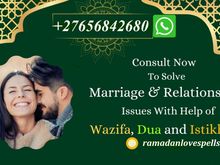 Ramadan Love Spells And Astrological Healing Services In South Africa