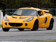 Exige CMP1