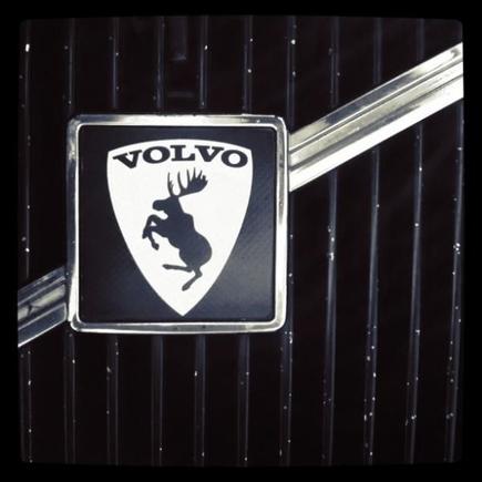 grille