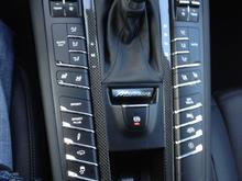 Gear Shift Surround