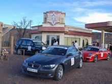 Casablanca GT Club - 2008 Rally
