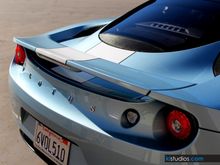 Lotus Evora Stripe Kit