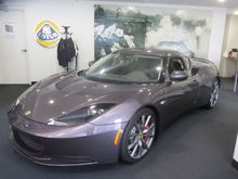 evora 1