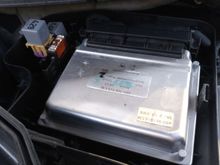 ECM box.