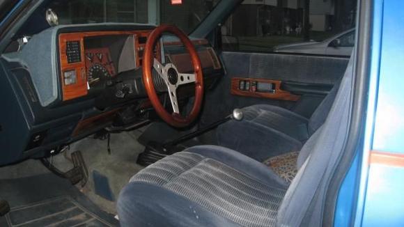 The interior