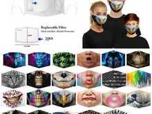 They are available in these Interwebs