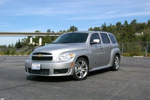 HHR SS  front side view 03