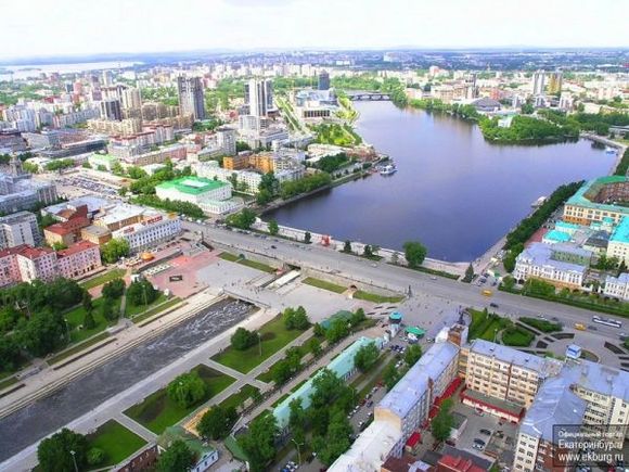 Ekaterinburg 1402