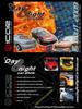 15 AOUT 2009 DAY AND NIGHT CAR SHOW!!!
