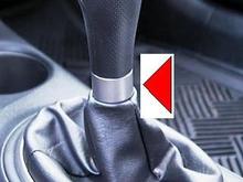 Shift Collar