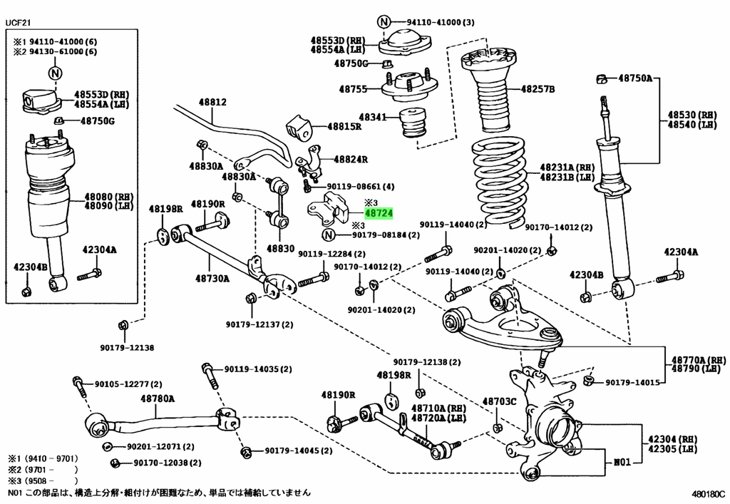 DIY LS430 DYNAMIC DAMPERS INSTALL to reduce suspension / steering