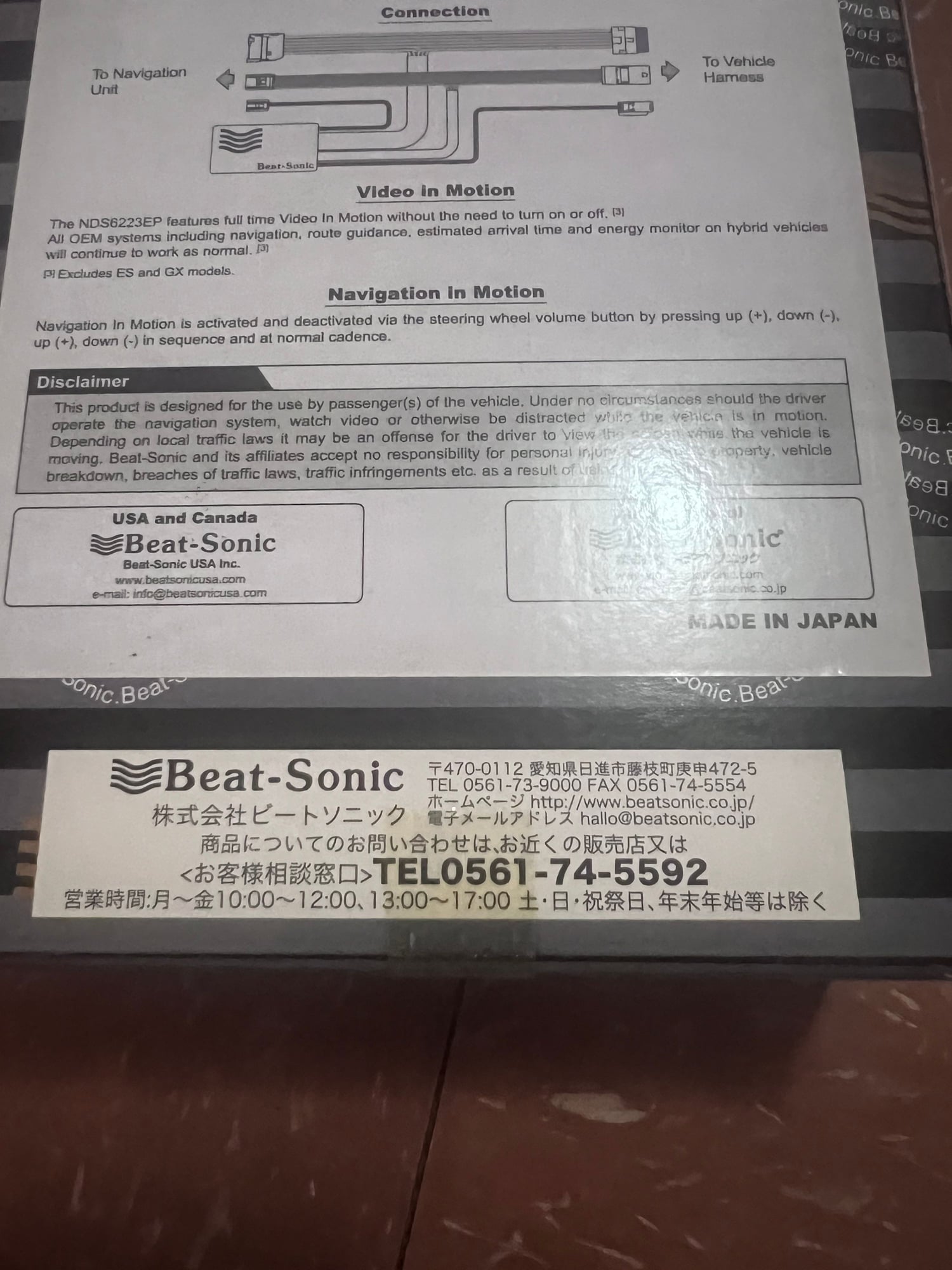 Audio Video/Electronics - Beat-Sonic NDS6223EP Navigation and DVD bypass module - New - 2013 to 2020 Lexus GS350 - Phoenix, AZ 85008, United States