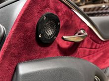 Focal Utopia M Tweeter wrapped in black Alcantara and Focal logo burned into Alcantara 