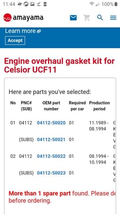 Japanese sourced engine gasket kits. The upper engine kit  appears available. the kit including lower engine seals appears discontinued
