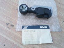 This is the part and part number