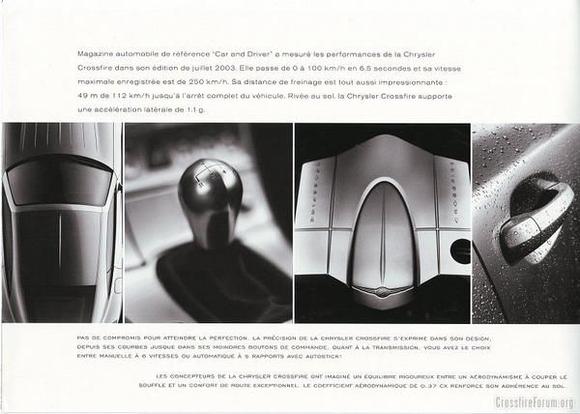 brochure04f