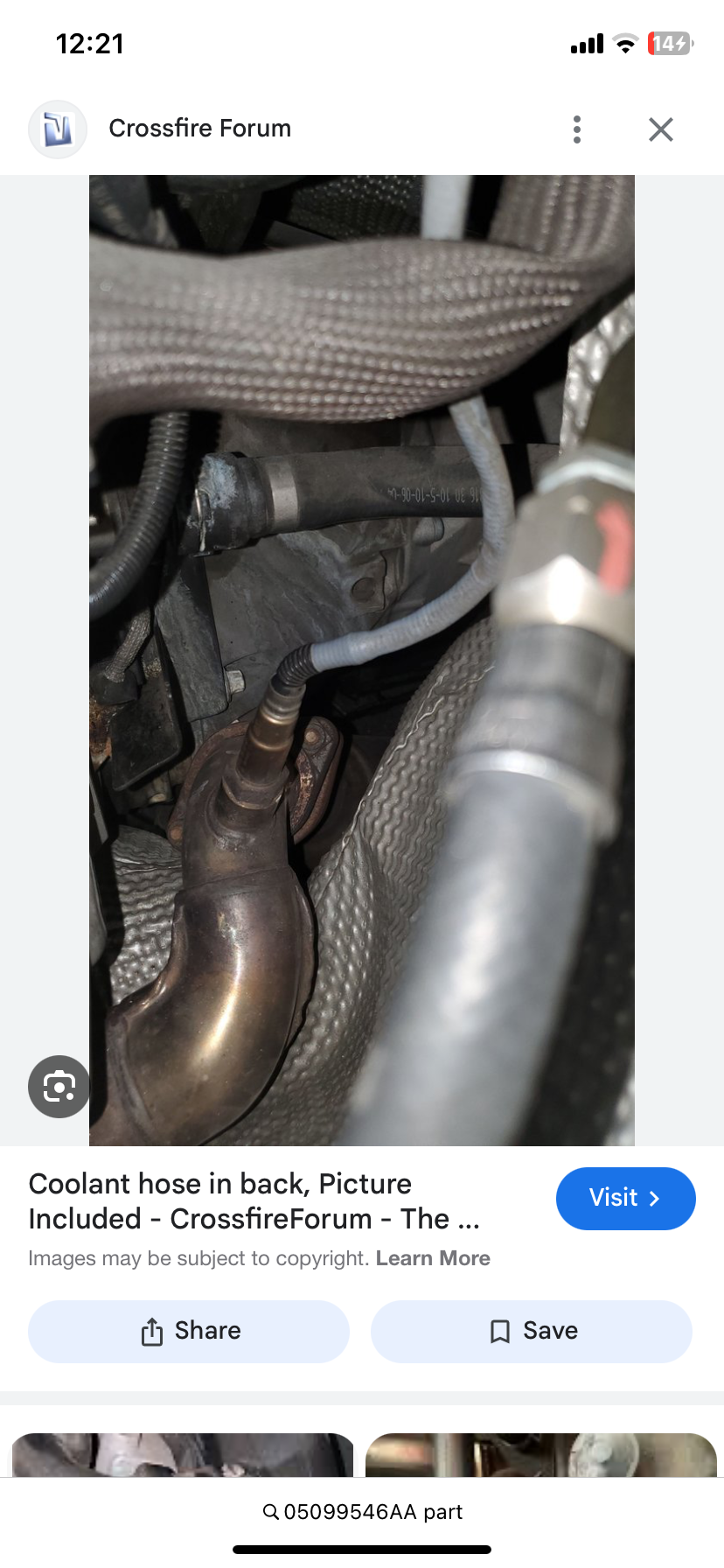 Need this hose part # middle hose