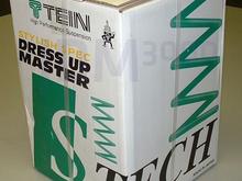 Tein Lowering Racing Spring (..not in use anymore.. got Adjustable shock now... :)  )