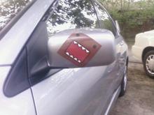 Say hello to Domo-kun! He is no more...