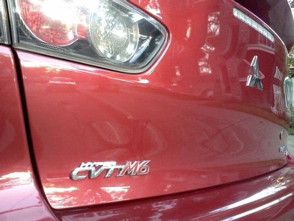 Remove the  Mitsubishi emblem and i put a Hyper CVT M6 badge, come from a old japaneese Nissan car.
