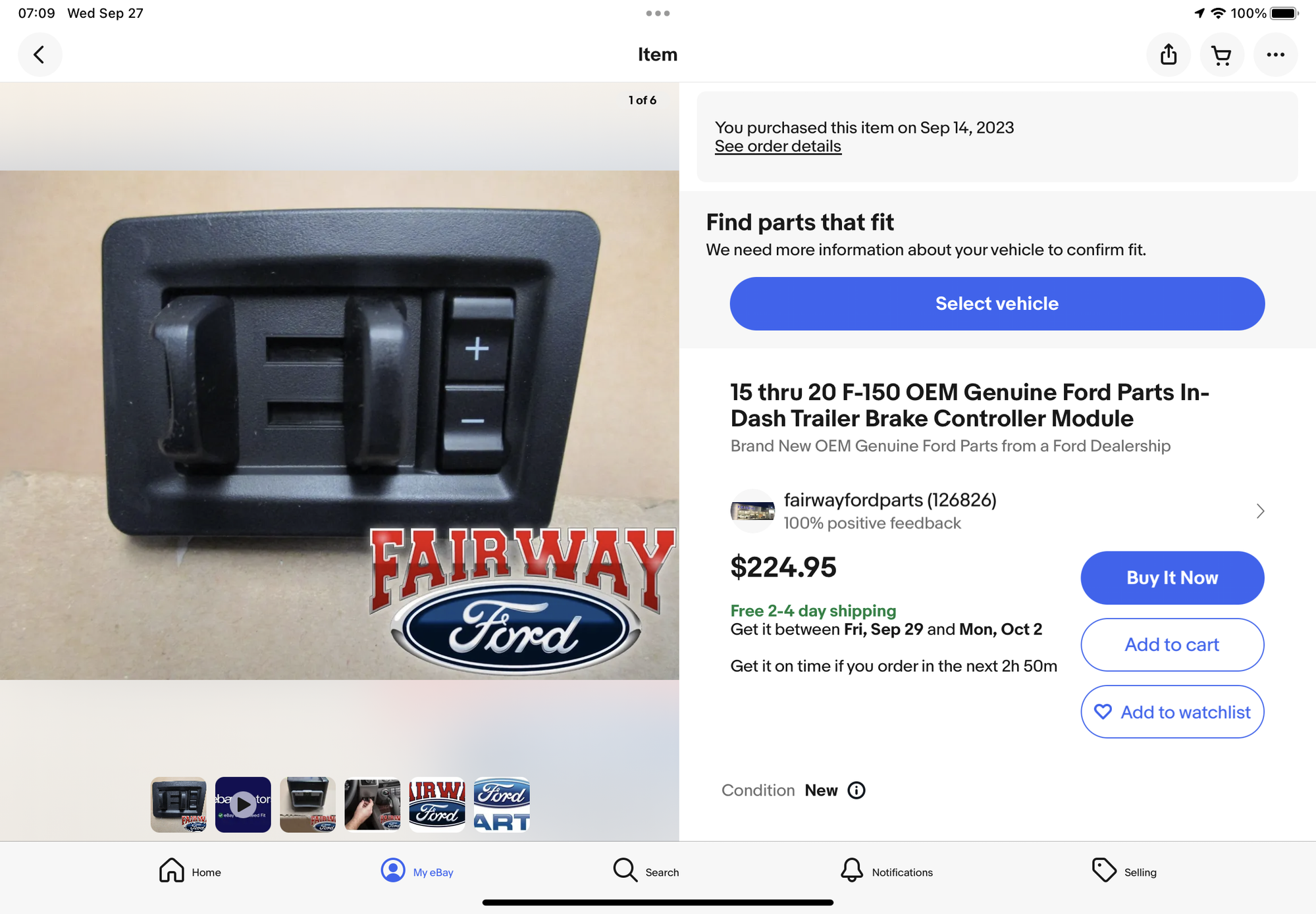 Brake controller 2015 f150 Ford F150 Forum Community of Ford Truck