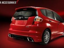 Mugen Rear