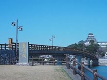 Karatsu bridge