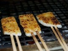 Gohei mochi with a pumpkin glaze