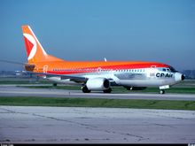 Credit: Airliners.net