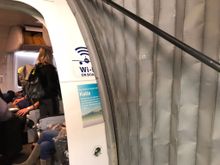 Entrance to the 18- year old 757 named Katla