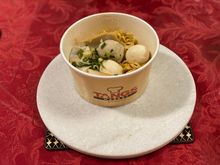 Mee pok with fish & meatballs , fishcake ..