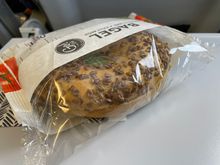 AY HEL-ARN J snack