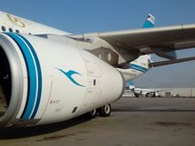 Airbus A330