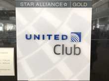 I decided to drop into the the United Club to use the restroom.   