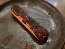 The Savory Eclair